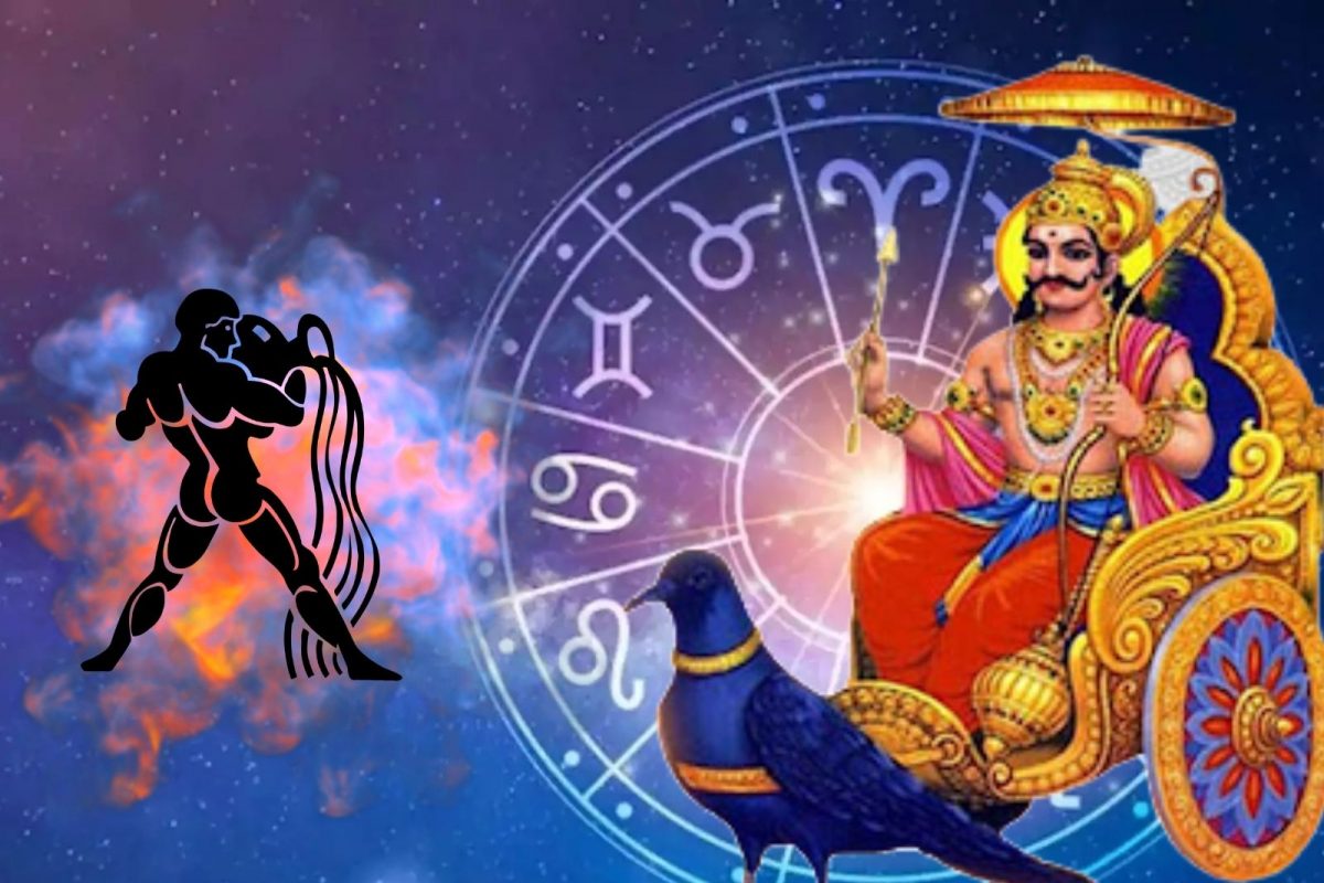 எந்த ராசிக்கு சனியின் அதிஷ்டம் கிடைக்கும்