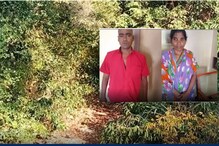 காப்புகாட்டில் பெண் சடலம்.. சிக்கிய கள்ளக்காதல் ஜோடி - திருவண்ணாமலையில் பகீர் சம்பவம்