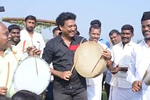 பறை இசைத்து மகிழ்ந்த அமைச்சர் அன்பில் மகேஷ்!