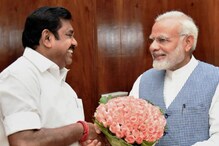 2024 தேர்தலிலும் அதிமுக - பாஜக கூட்டணி தொடரும்.. இபிஎஸ் திட்டவட்டம்!