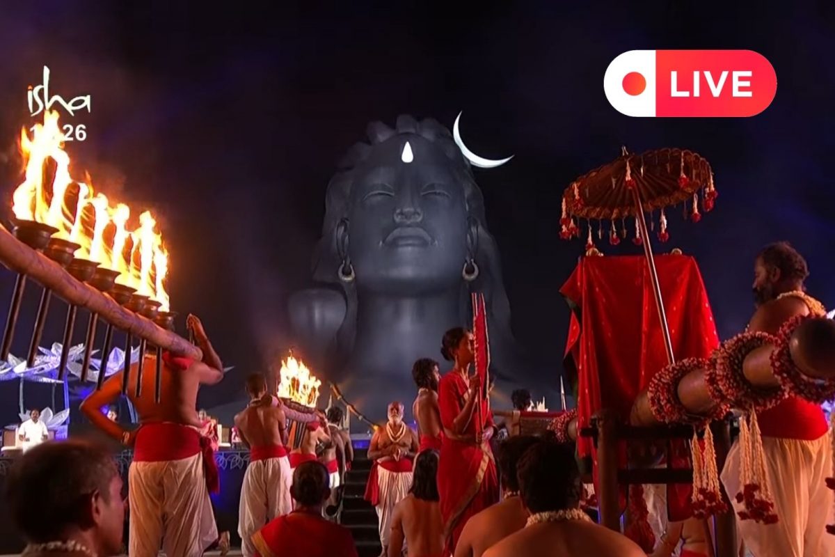 ஈசனுடன் ஓர் இரவு