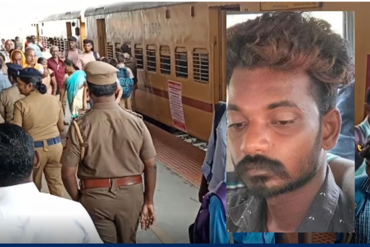 பெண் ரயில்வே ஊழியரிடம் பாலியல் அத்துமீறல்.. சிக்கிய கேரள வாலிபர்!