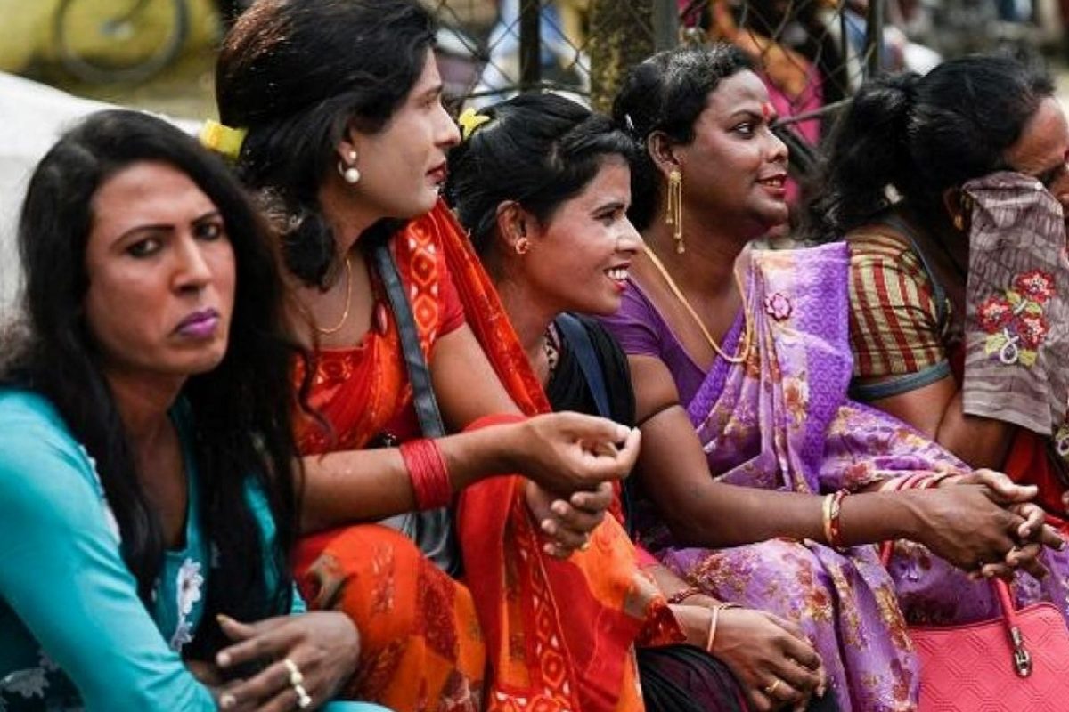 திருநங்கைகள்