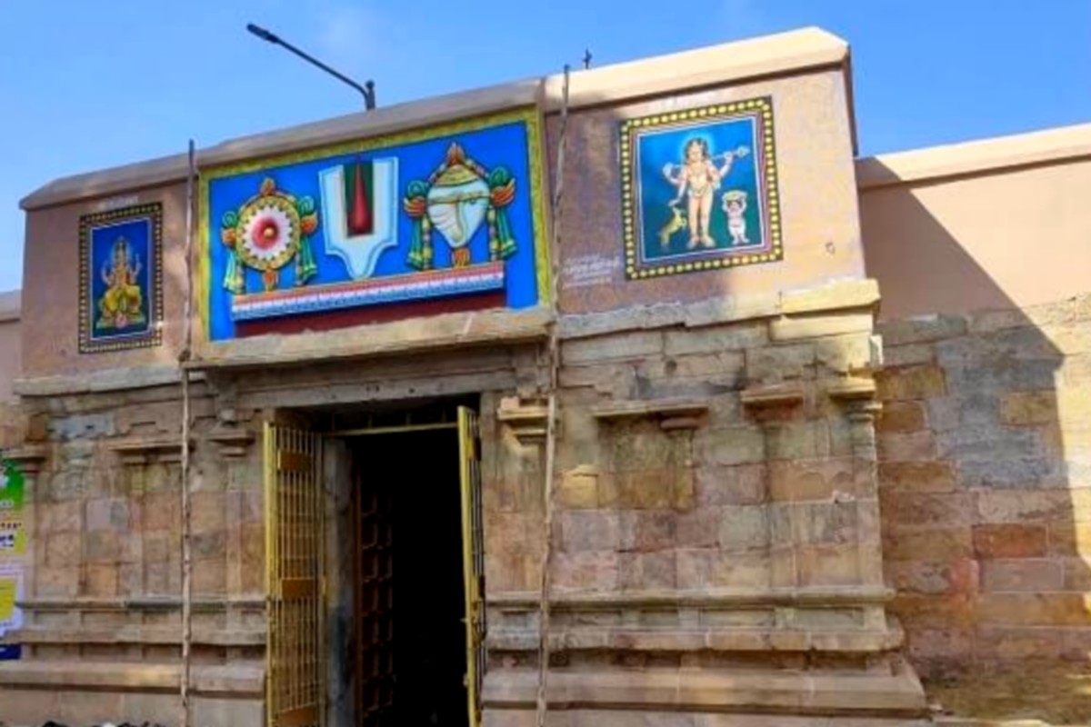  இந்த கோவிலை சைவர்களுக்கு 'பிச்சாண்டார் கோவில்' என்றும், வைணவர்கள் இதனை 'உத்தமர் கோவில்' எனவும் போற்றி வழிபடுகின்றனர். அத்தகைய சிறப்புமிக்க தலமாக திகழ்கிறது இந்த கோவில்.