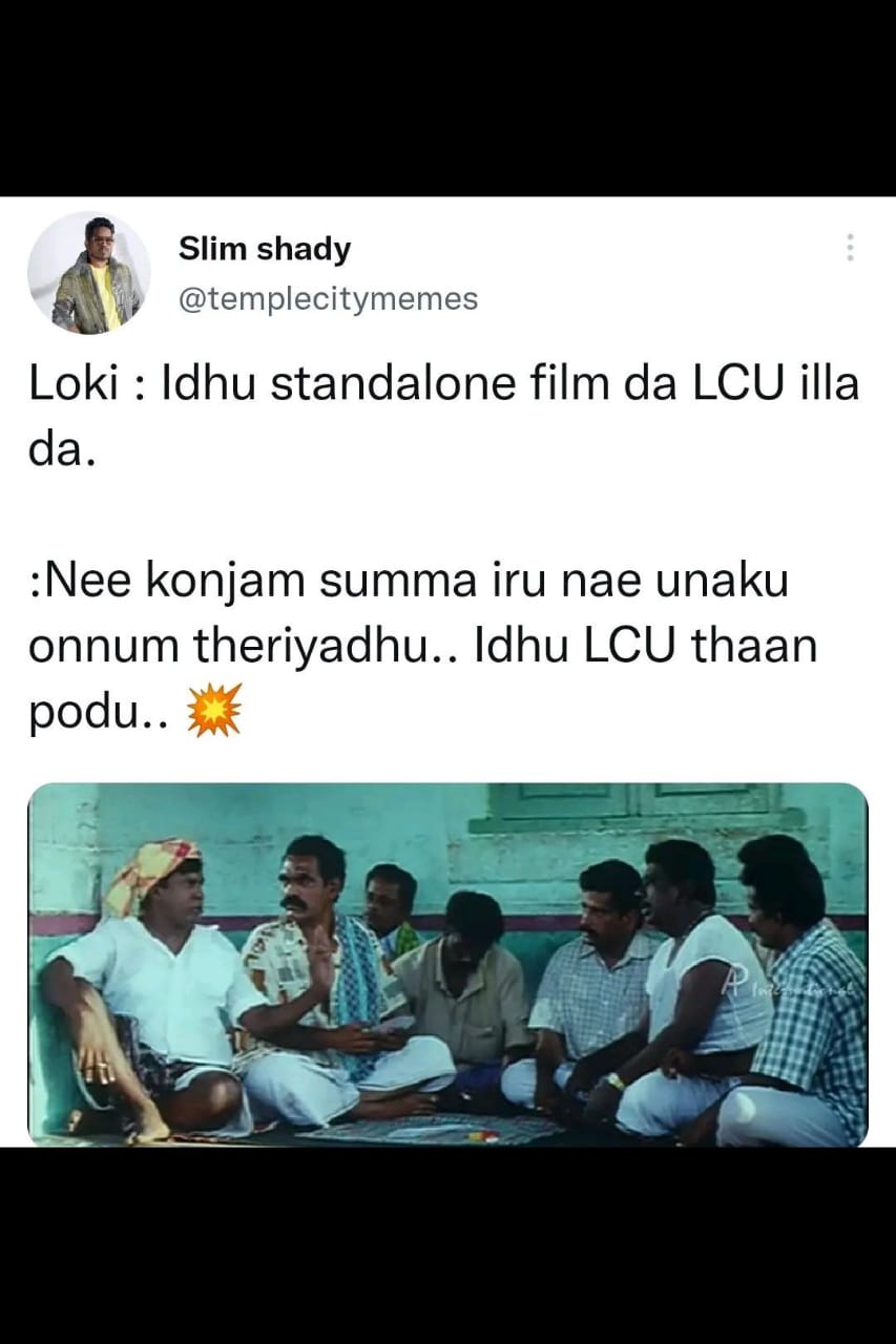  சமூக வலைதளங்களில் வைரலாகும் லியோ திரைப்படம் மீம்ஸ்