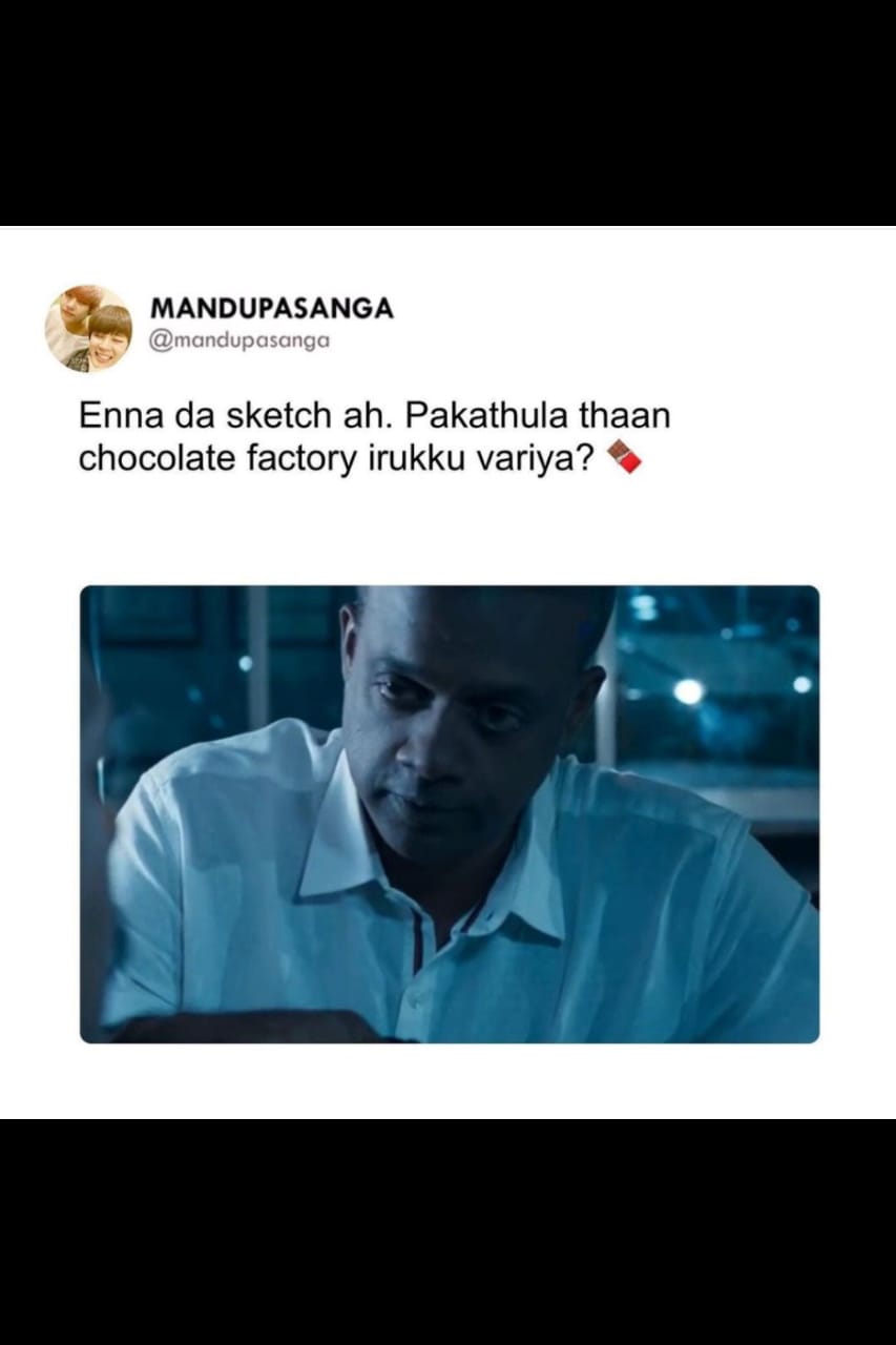  சமூக வலைதளங்களில் வைரலாகும் லியோ திரைப்படம் மீம்ஸ்