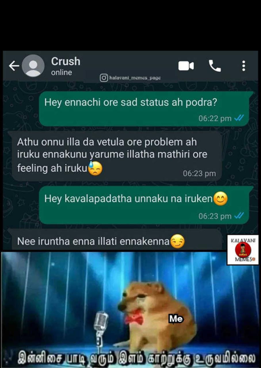  சமூக வலைதளங்களில் வைரலாகும் மீம்ஸ்