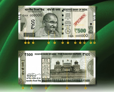  13 வது அடையாளம் இடது பக்கத்தில் நோட்டு அச்சடிக்கப்பட்ட ஆண்டு, 14 வது அடையாளமாக ஸ்வச் பாரத் என்ற முழக்கம் உள்ளது. 15வது அடையாளம் மொழிப் பலகம், 16வது அடையாளம் செங்கோட்டையின் வடிவம் மற்றும் 17வது அடையாளம் தேவநாகரியில் 500 எழுதப்பட்டுள்ளது. இந்த நோட்டின் அளவு 66mm *150 mm - ல் இருக்கும்.