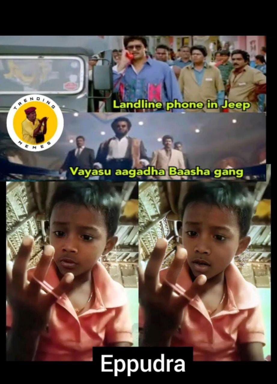  சமூக வலைதளங்களில் வைரலாகும் பாஷா திரைப்படம் மீம்ஸ்
