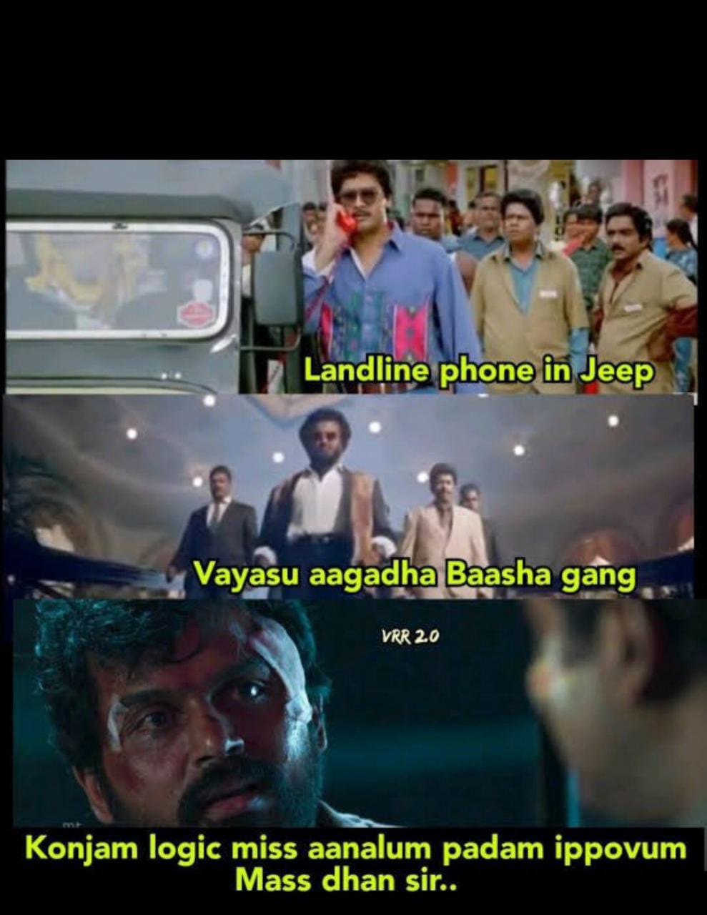  சமூக வலைதளங்களில் வைரலாகும் பாஷா திரைப்படம் மீம்ஸ்