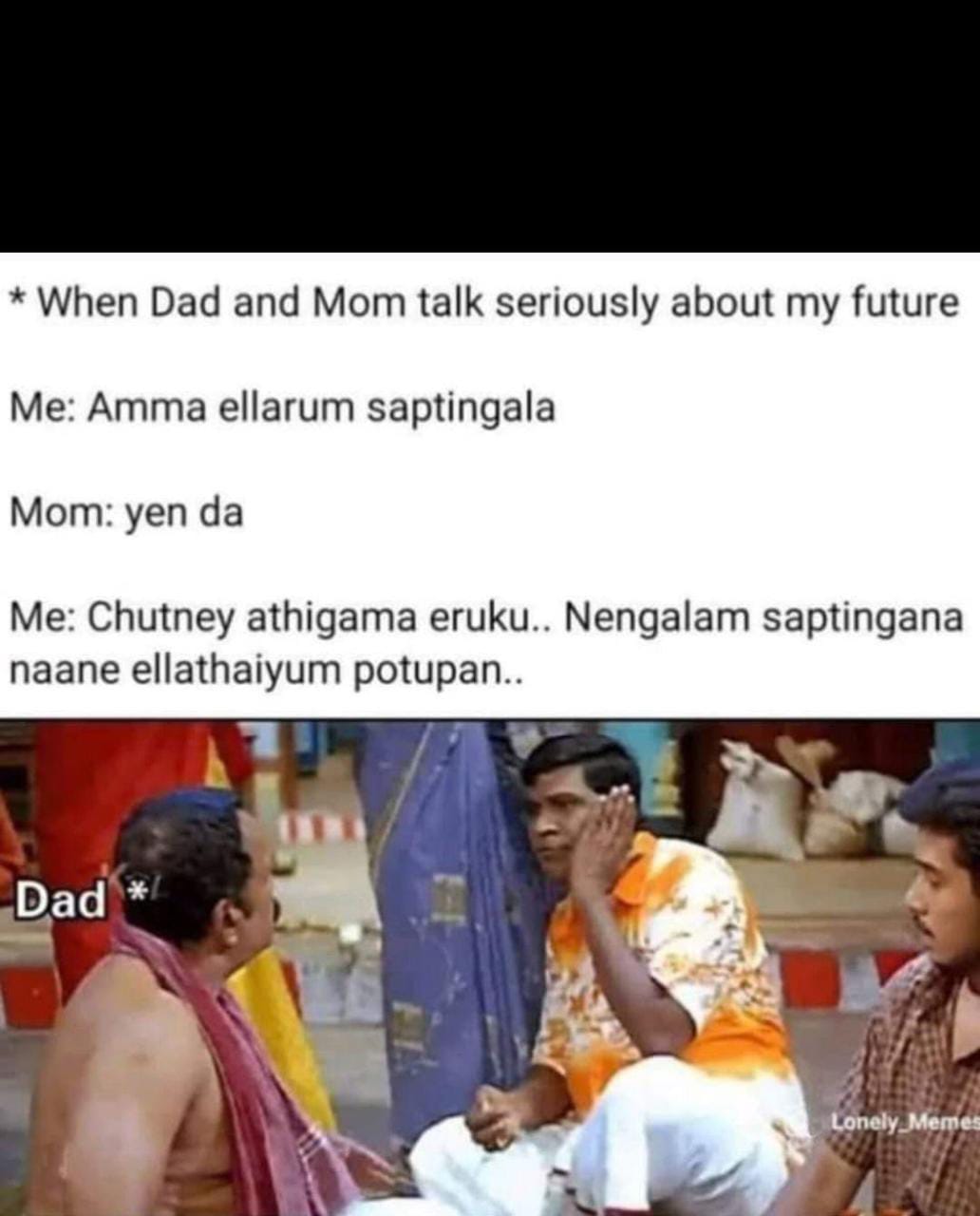  சமூக வலைதளங்களில் வைரலாகும் மீம்ஸ்