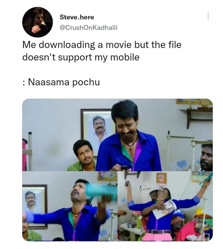  சமூக வலைதளங்களில் வைரலாகும் மீம்ஸ்