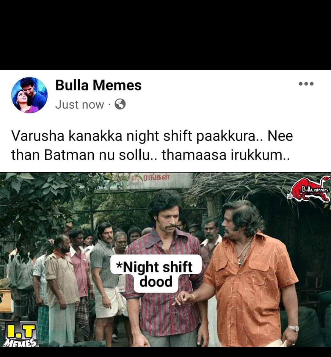  சமூக வலைதளங்களில் வைரலாகும் 