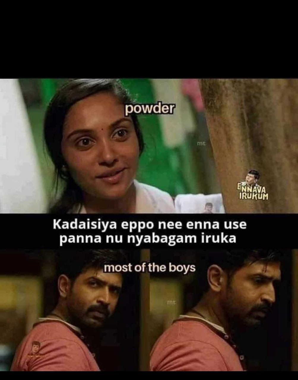  சமூக வலைதளங்களில் வைரலாகும் மீம்ஸ்