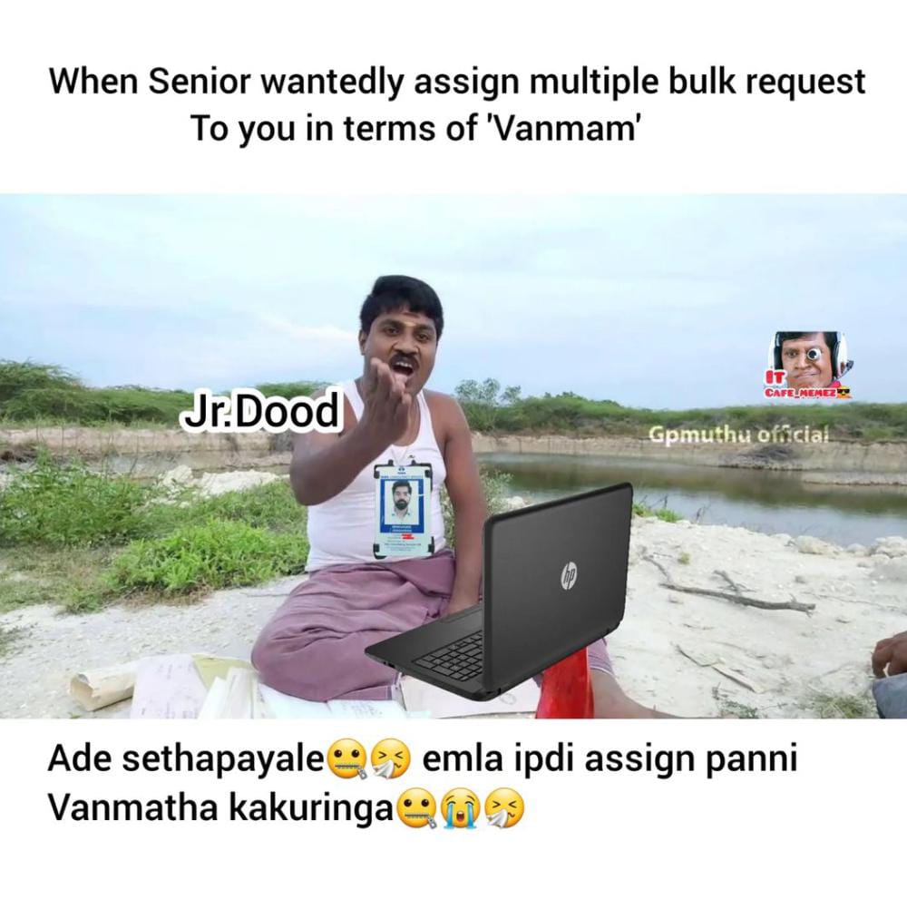  சமூக வலைதளங்களில் வைரலாகும் மீம்ஸ்