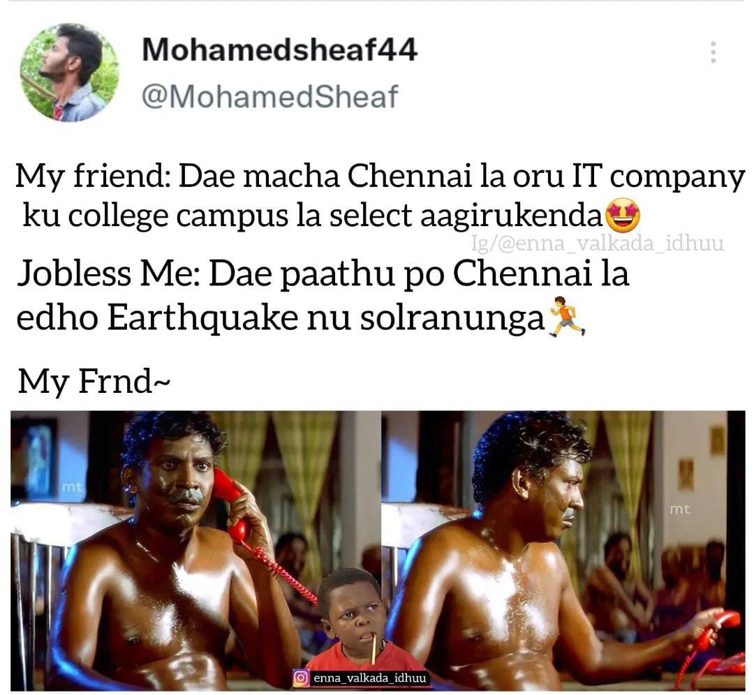 வைரல் , வைரலாகும் மீம்ஸ், வடிவேலு மீம்ஸ், தமிழ் மீம்ஸ், சிரிக்க வைக்கும் தமிழ் மீம்ஸ்," width="1080" height="996" /> சமூக வலைதளங்களில் வைரலாகும் மீம்ஸ்