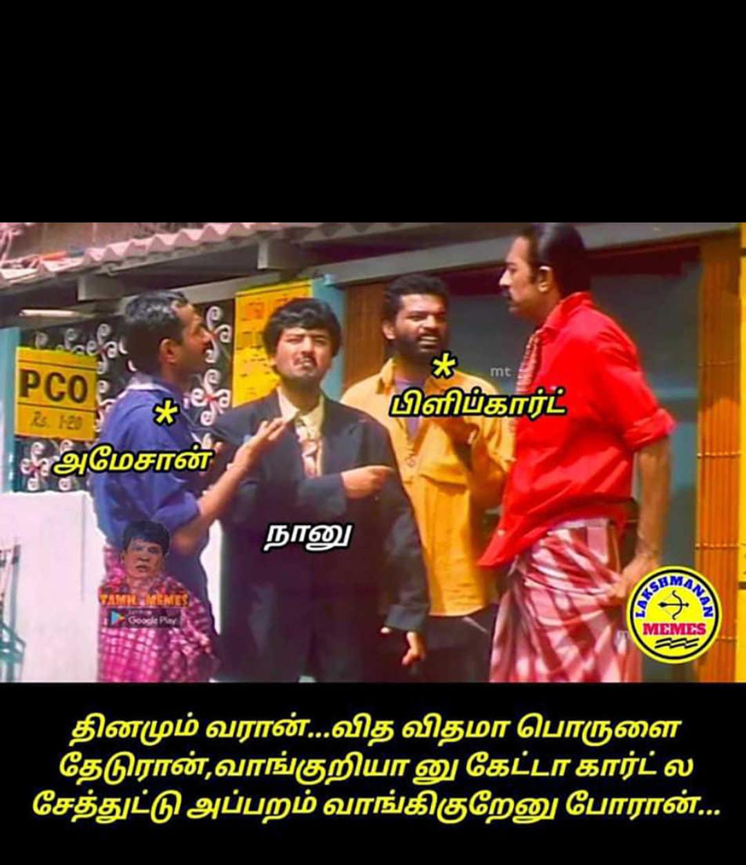 ”CRINGE இருந்தால்தான் வாழ்க்கை நல்லா இருக்கும்” – News18 தமிழ்