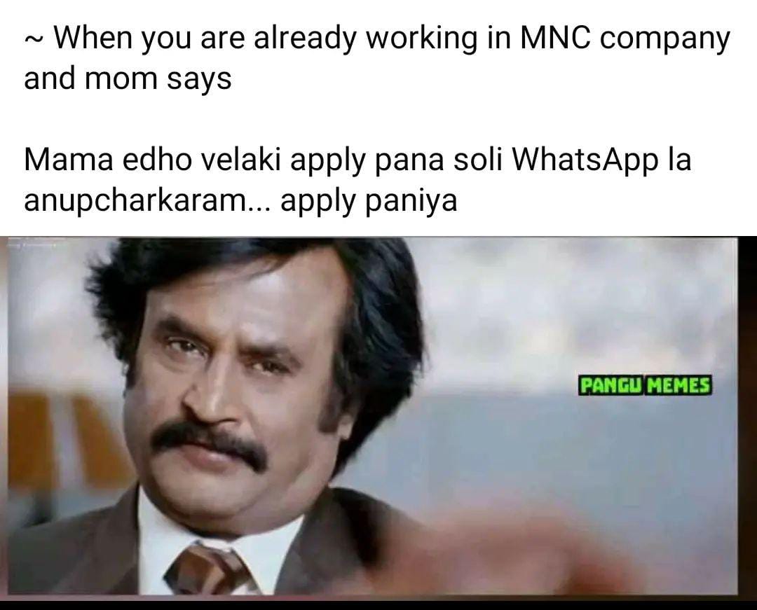  சமூக வலைதளங்களில் வைரலாகும் மீம்ஸ்