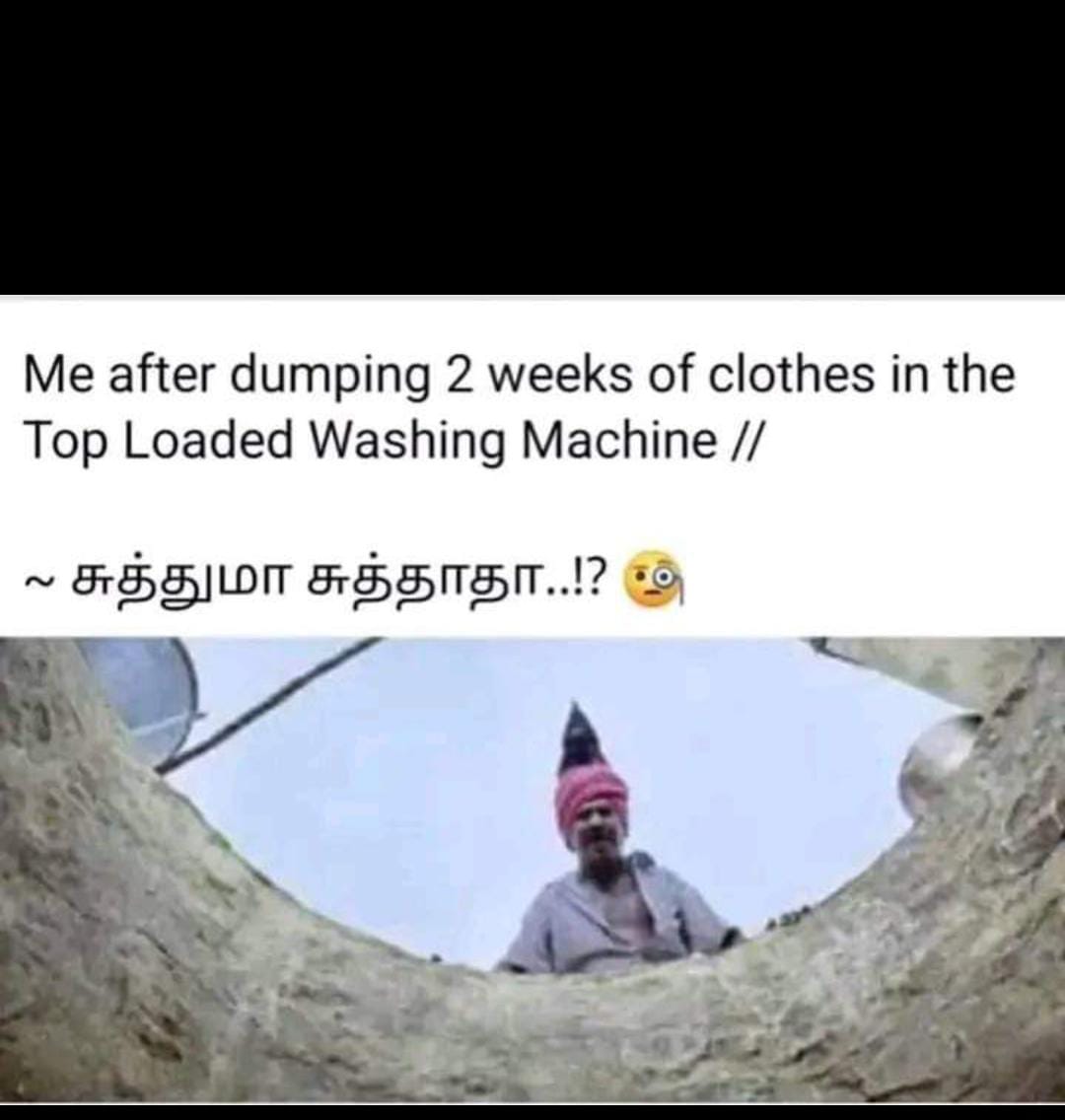  சமூக வலைதளங்களில் வைரலாகும் ஞாயிறு மீம்ஸ்