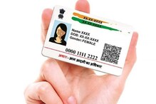 ஆதார் அட்டையில் மொபைல் எண்ணை ஆன்லைனில் இணைக்க முடியுமா?