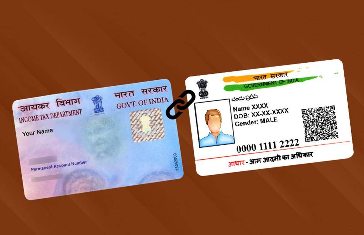  ஏற்கனவே பான் எண் வைத்திருப்பவர்களுக்கு, ஆதார் இணைக்கப்படாவிட்டால் பான் செயலிழக்கும். இந்த காலக்கெடுவிற்கு பிறகு பான்-ஆதார் இணைக்க ரூ.1,000 அபராதம் விதிக்கப்படும்.