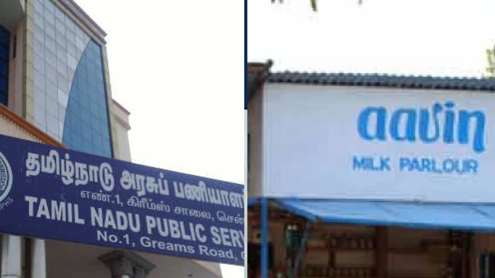 ஆவின் நிறுவனத்தில் வேலை.. டிஎன்பிஎஸ்சி மூலம் நிரப்பப்படும் 322 காலிபணியிடங்கள்.. விரைவில் அறிவிப்பு!