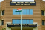 தமிழ்நாடு வனத்துறையின் நிறுவனத்தில் ரூ.70 ஆயிரம் சம்பளத்தில் வேலை