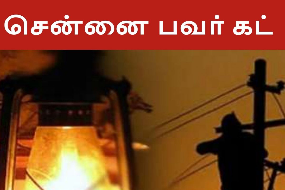 மாதிரிப்படம்