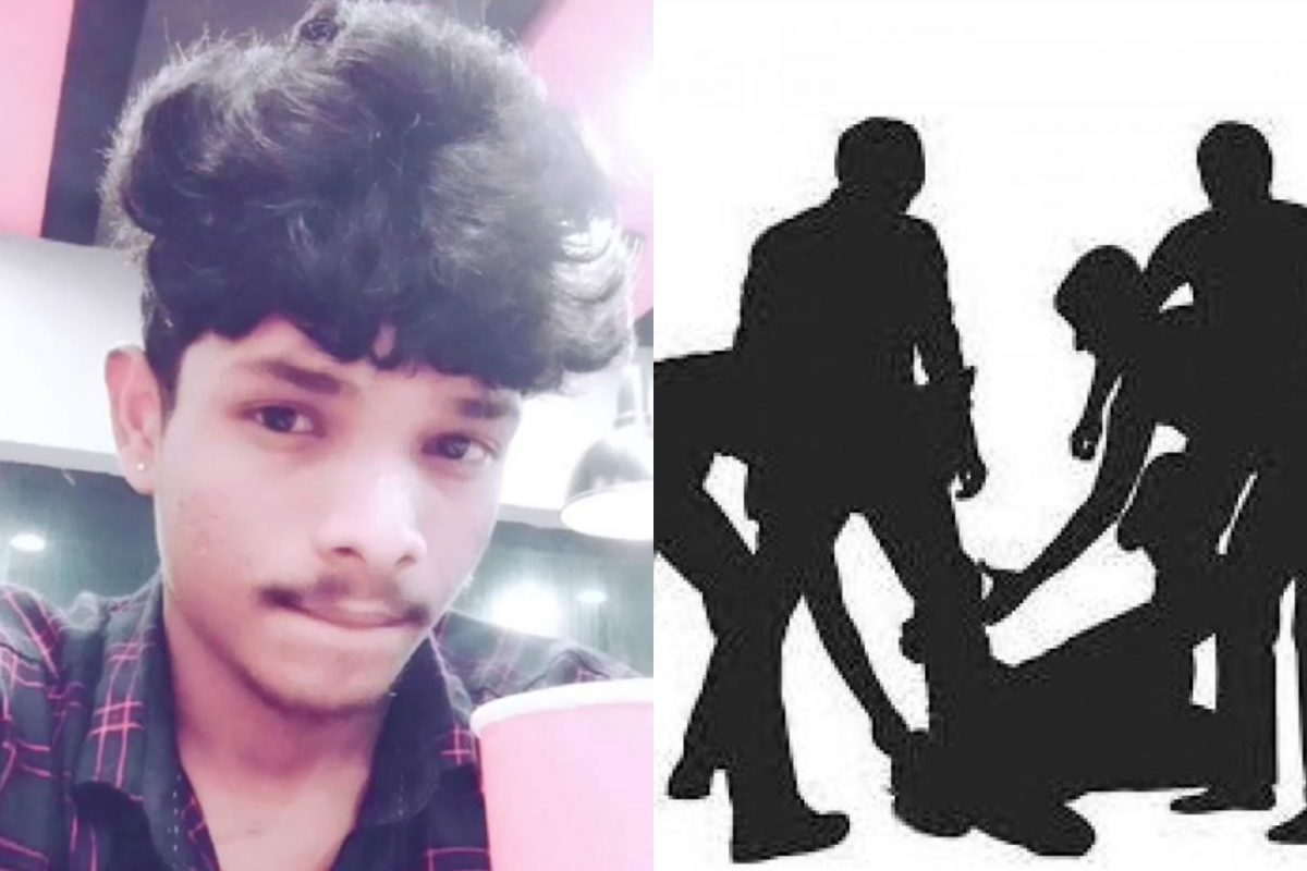 கொலையான இளைஞர்