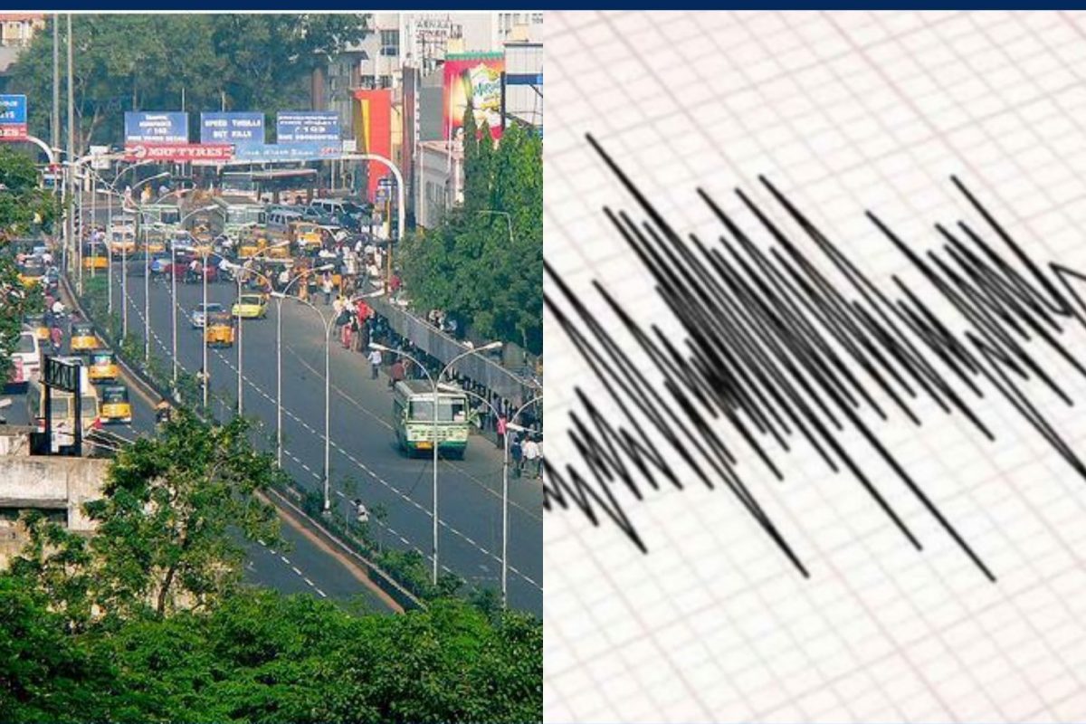 சென்னையில் நில அதிர்வு? 