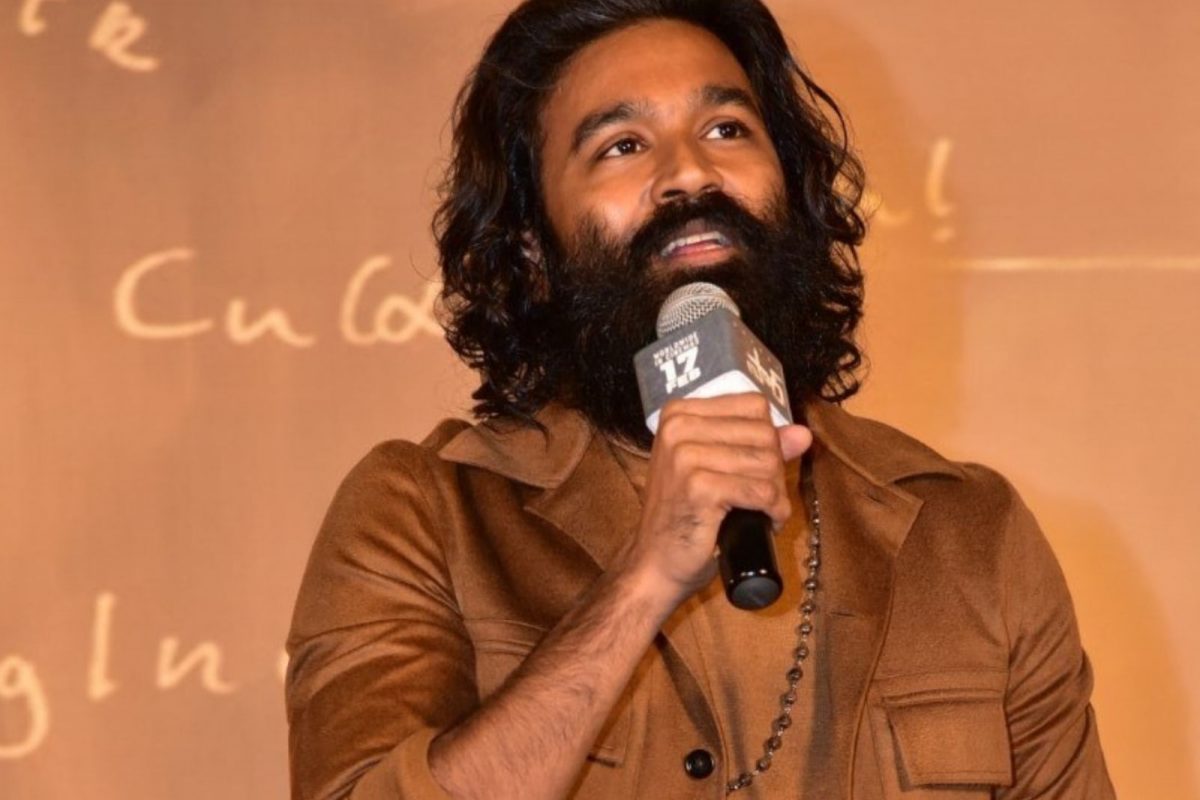 நடிகர் தனுஷ்