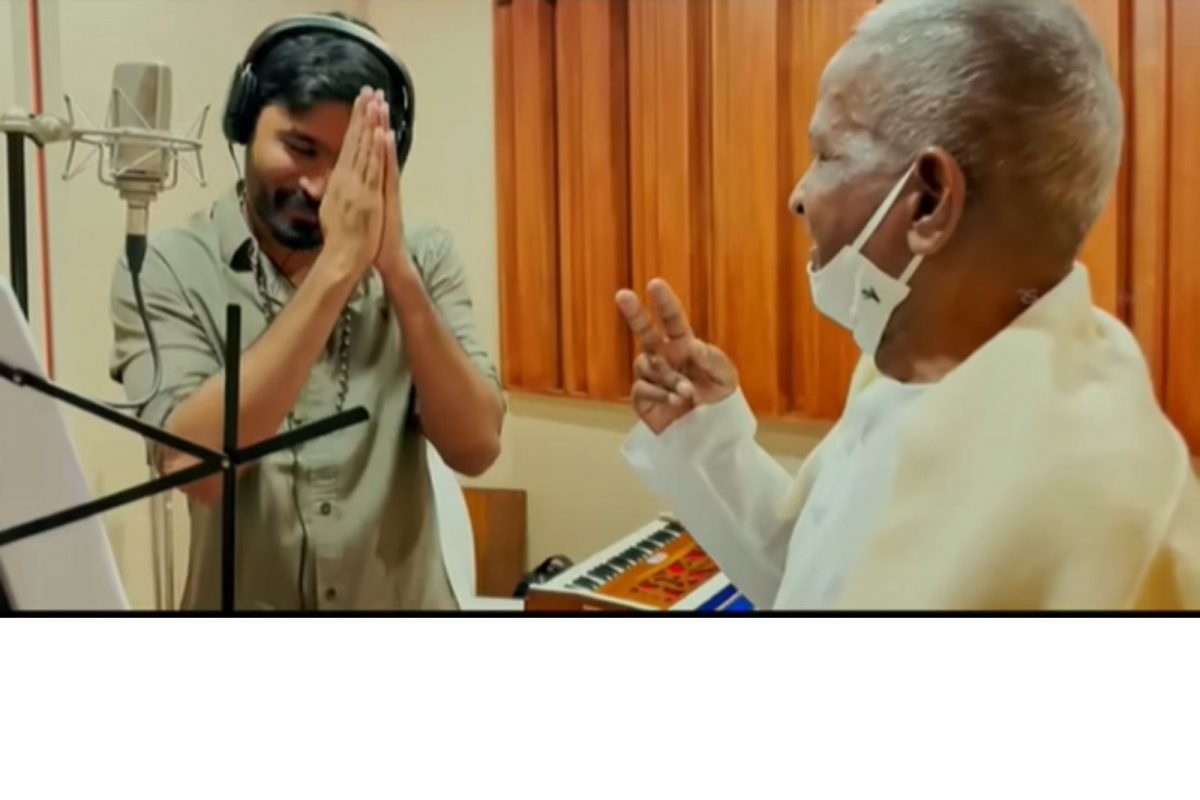 இளையராஜா, தனுஷ்