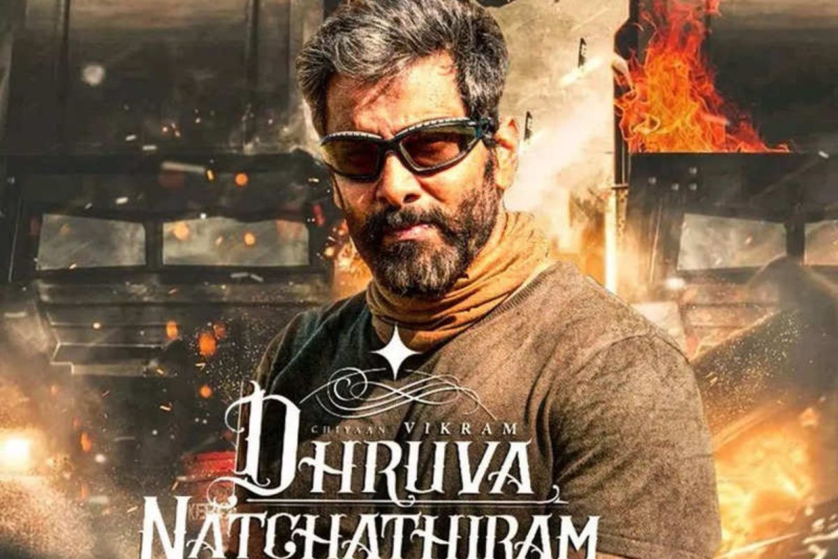 துருவ நட்சத்திரம்