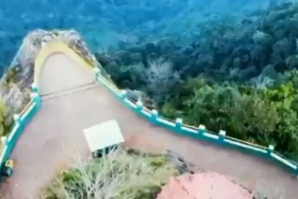குன்னூர் டால்பின் நோஸ் காட்சி வைரல்.. வனத்துறை விசாரணை!
