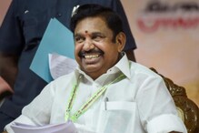 அதிமுகவின் ஒற்றை தலைமையாக உருவெடுத்தார் எடப்பாடி பழனிசாமி..!