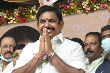 அதிமுக பொதுக்குழு வழக்கில் உச்சநீதிமன்றம் பரபரப்பு தீர்ப்பு...!