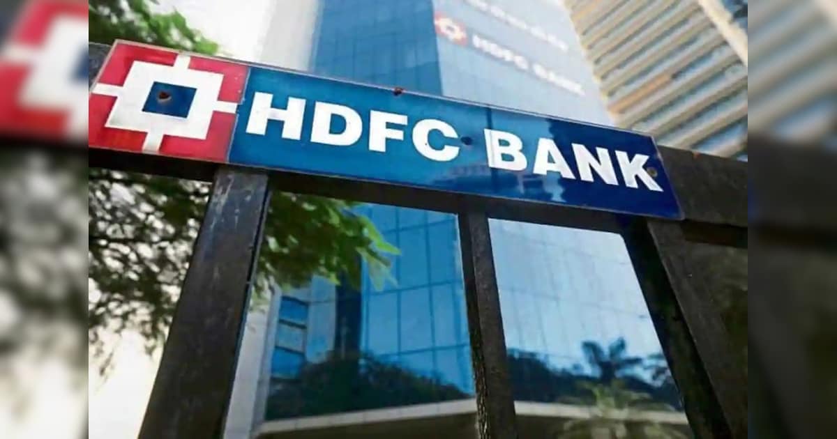 மூத்த குடிமக்களுக்கான ஸ்பெஷல் FD திட்டம்..  HDFC வங்கியின் சூப்பர் ஆஃபர்