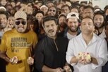 திருமணத்துக்கு சர்ப்ரைஸ் கொடுத்த RC 15 குழு... கியாரா உருக்கம்!