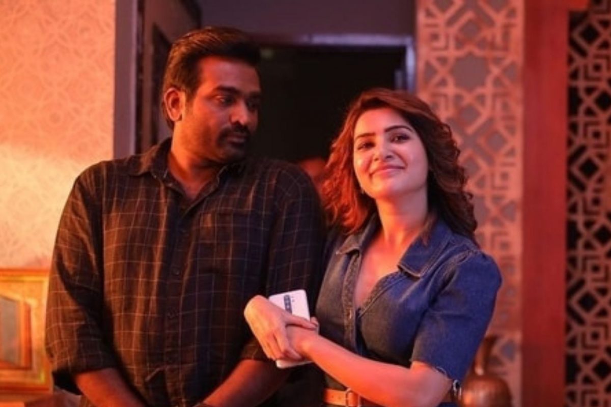 விஜய் சேதுபதி - சமந்தா