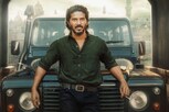 ஓணத்தையொட்டி வெளியாகும் துல்கர் சல்மானின் ‘கிங் ஆஃப் கோதா’
