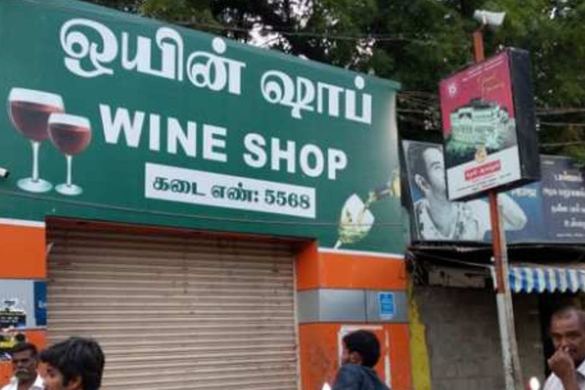 மாதிரி படம்