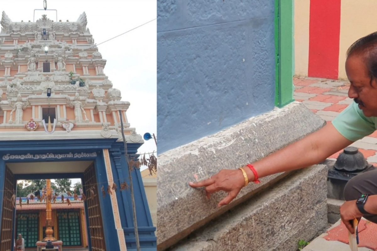 பழைய
