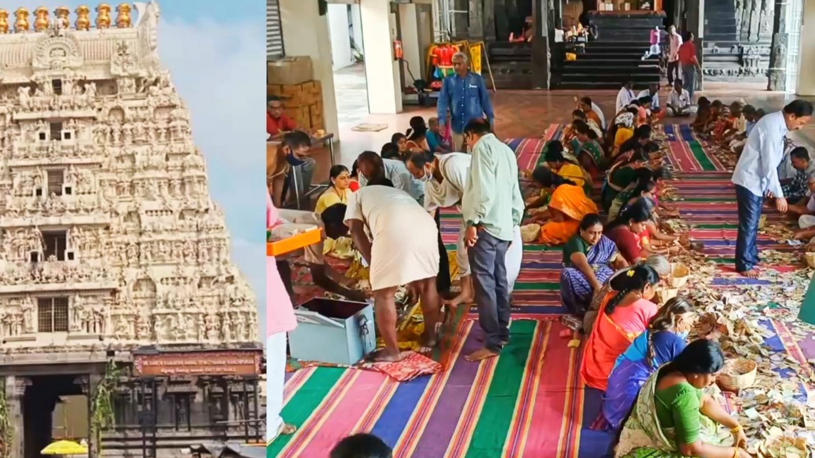Do you know how much the devotees paid in Kanchipuram Kamachi Amman