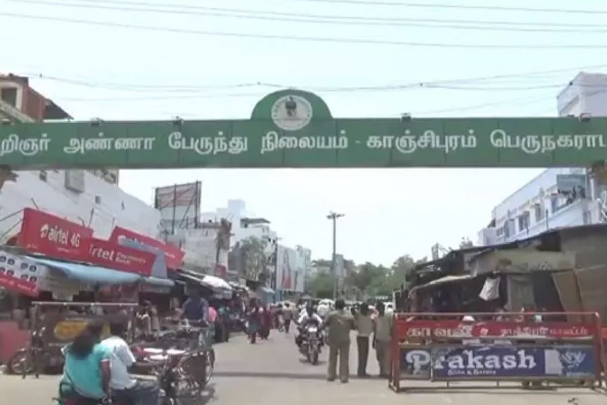 காஞ்சிபுரம்