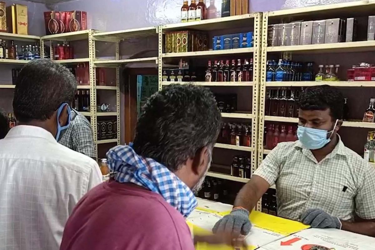 மது