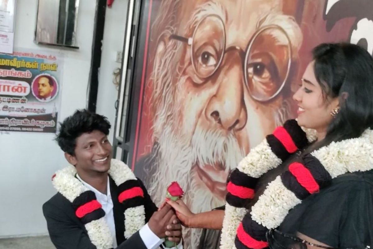 காதலர்கள்