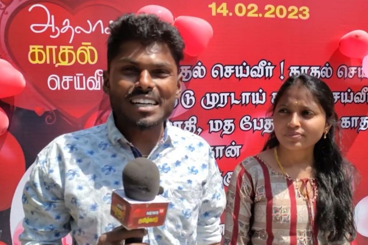 புதுமண