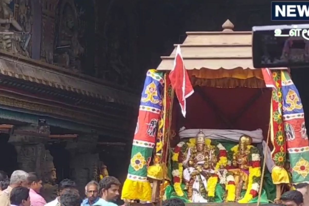 சட்டத்தேர்