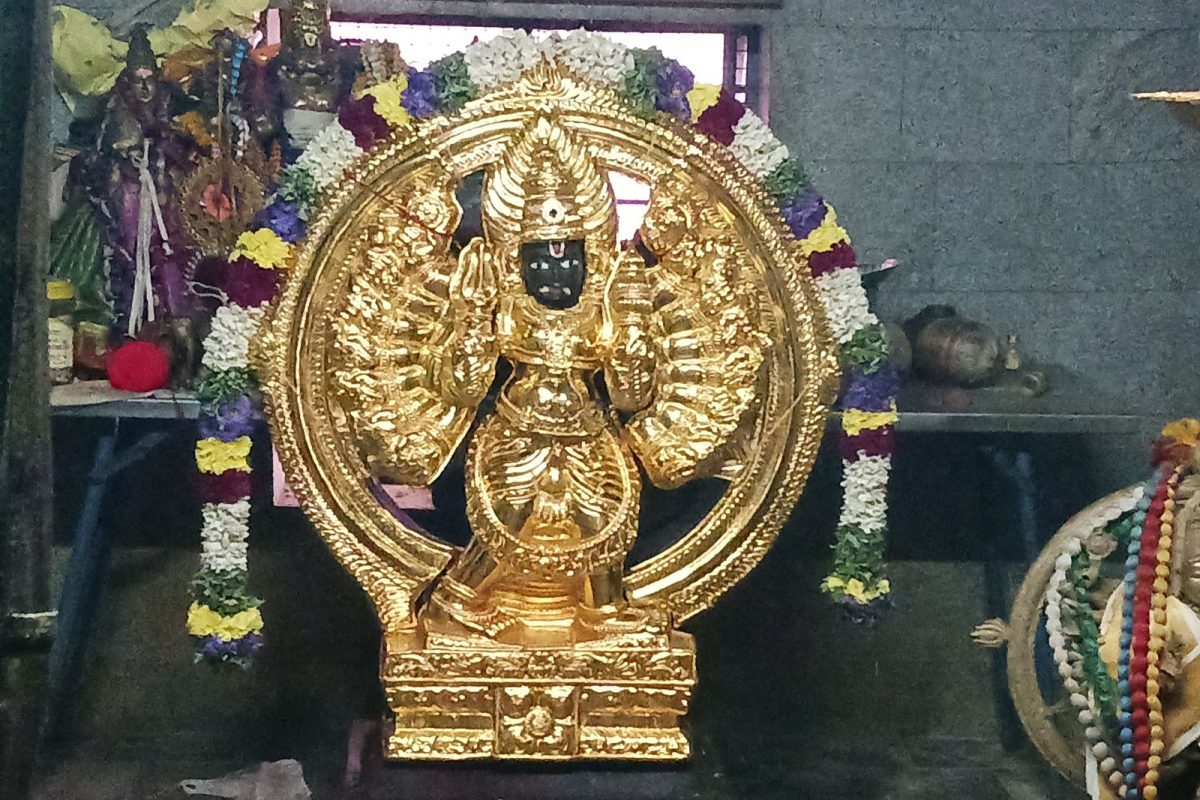நாமக்கல்