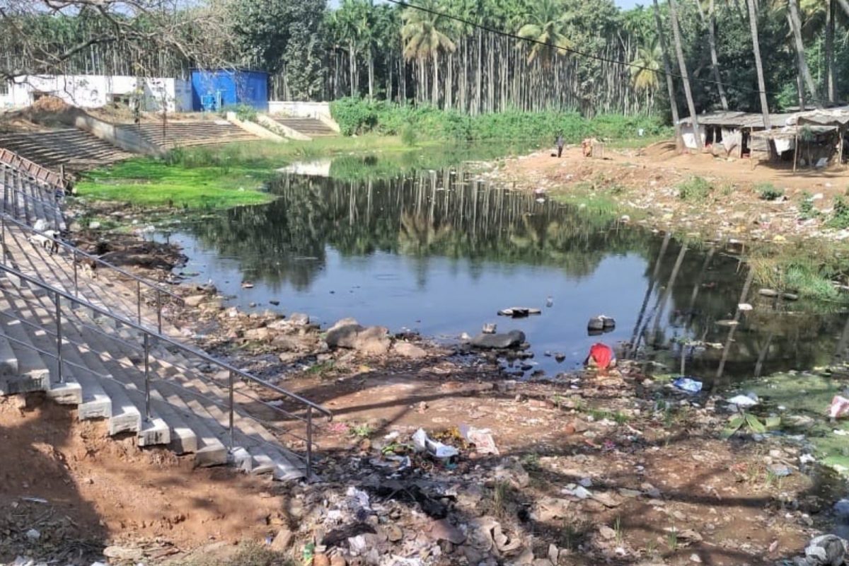 மாசடைந்த